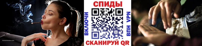 БУТИРАТ бутандиол  Крымск 