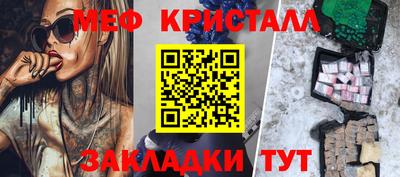 mdpv Краснознаменск