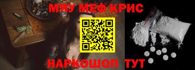 mdpv Краснознаменск