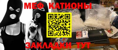 jwh Краснодар