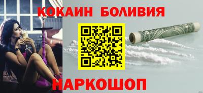 jwh Краснодар