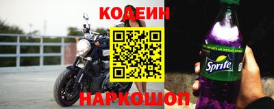 jwh Краснодар