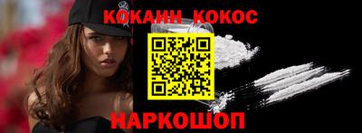 jwh Краснодар