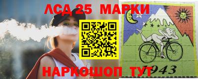 mdpv Краснознаменск