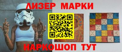 jwh Краснодар