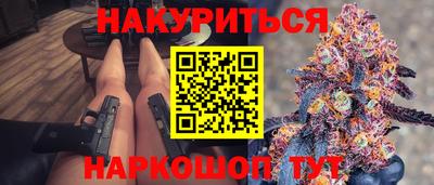 jwh Краснодар