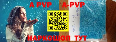 jwh Краснодар