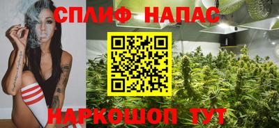 jwh Краснодар