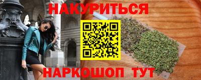 jwh Краснодар
