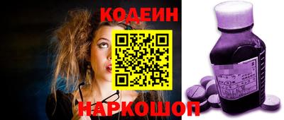 jwh Краснодар