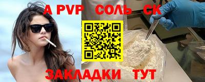 jwh Краснодар