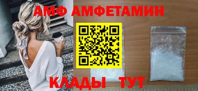jwh Краснодар