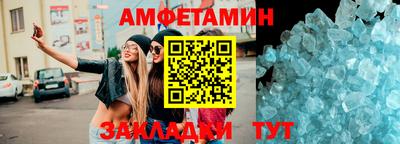 mdpv Краснознаменск