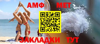 mdpv Краснознаменск