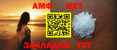 mdpv Краснознаменск
