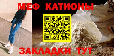 mdpv Краснознаменск