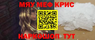 jwh Краснодар