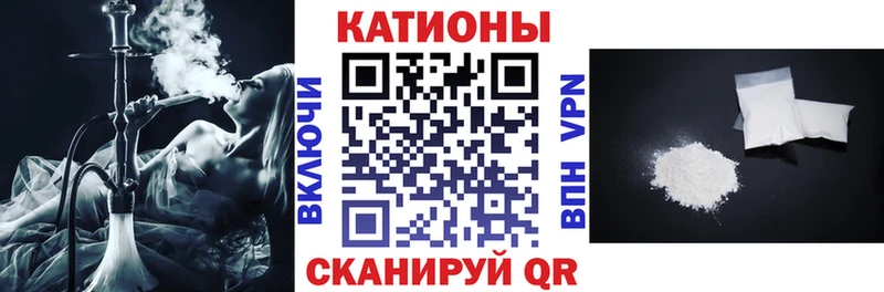 где продают наркотики Крымск площадка Telegram Мефедрон кристаллы omg сайт